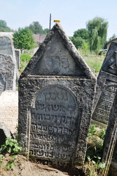 File:2.6.7.1-Tombstones-59.jpg