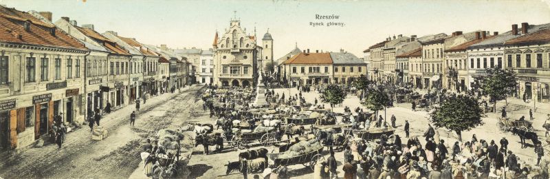 File:1.4.4-Trade-5.jpg