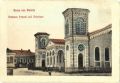 Thumbnail for version as of 13:27, 9 October 2026