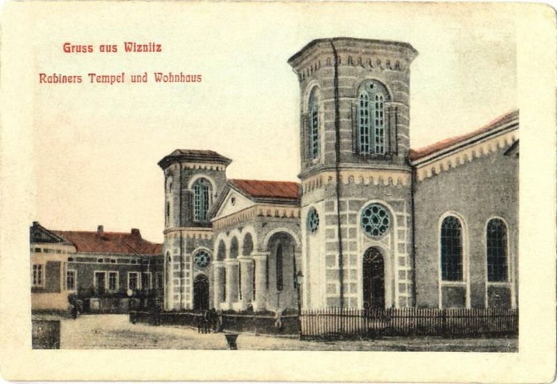 File:Wiznitz. Rabiners Tempel.jpg