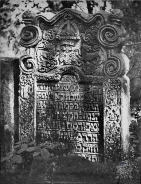 File:2.6.7.1-Tombstones-45.jpg
