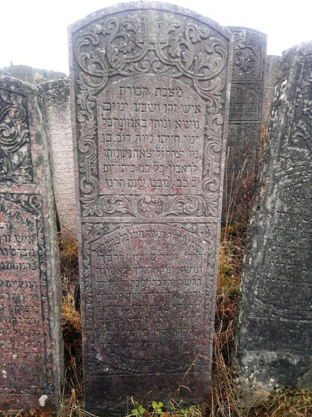 File:2.2.2-Tombstones-Ex-8.jpg