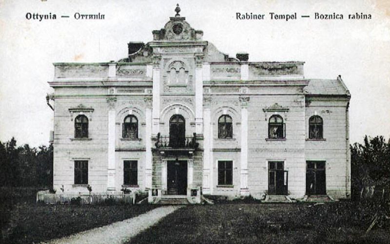 File:OtyniaHasidism .jpg