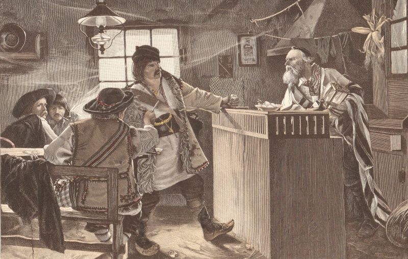 File:1.4.3-Tavern-6.jpg