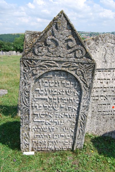 File:2.6.7.1-Tombstones-7.jpg