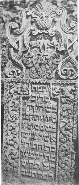 File:2.6.7.1-Tombstones-34.jpg